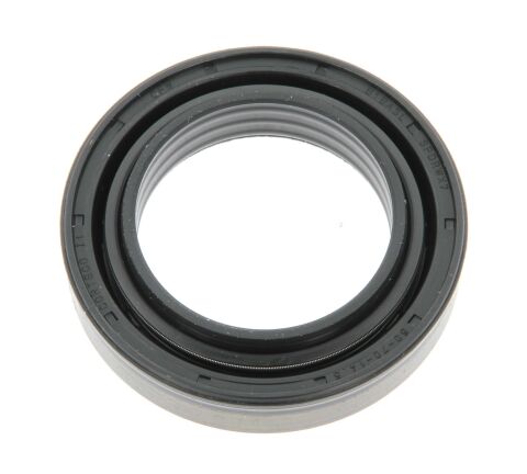 Уплотнительное кольцо