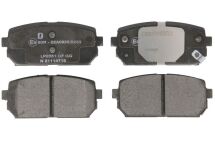 Тормозные колодки задние Carens 06- KIA Тормозные колодки задние Carens 06- KIA