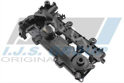 Кришка клапанів Ford Fiesta/Peugeot 107/207/206 1.4HDi/TDCi 98- Кришка клапанів Ford Fiesta/Peugeot 107/207/206 1.4HDi/TDCi 98-