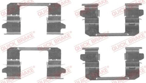 Планка суппорта (переднего) прижимная (к-кт) Isuzu D-Max 02- Планка суппорта (переднего) прижимная (к-кт) Isuzu D-Max 02-