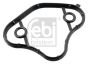 Прокладка крышки клапанов BMW 3 (E90)/5 (E60) 2.0 (N43) 07-11, фото 1 - интернет-магазин Auto-Mechanic