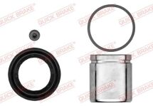 Ремкомплект суппорта (заднего) MB G-class (W461/W463) 96- (d=48mm) (+ поршень) (Bosch) Ремкомплект суппорта (заднего) MB G-class (W461/W463) 96- (d=48mm) (+ поршень) (Bosch)