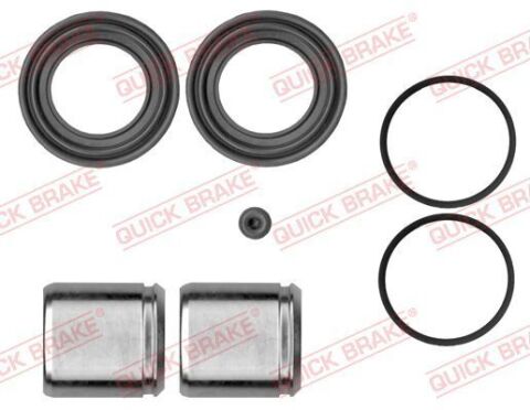 Ремкомплект супорта (переднього) Kia Sorento 06- (d=46mm) (+2 поршня) (Kasko) Ремкомплект супорта (переднього) Kia Sorento 06- (d=46mm) (+2 поршня) (Kasko)
