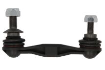 Тяга стабилизатора задняя левая/правая 5 F10 10-,6,7 F01 08- BMW