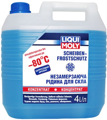 Омыватель стекла (концентрат) LIQUI MOLY (Цитрус) зимний (-80°C), 4 литра