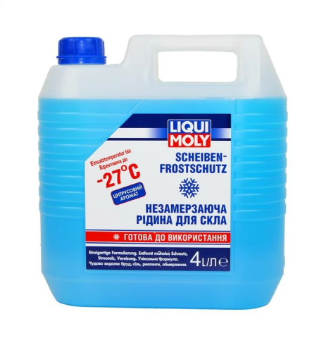 Омивач скла LIQUI MOLY (Цитрус) зимовий (-27°C), 4 літра