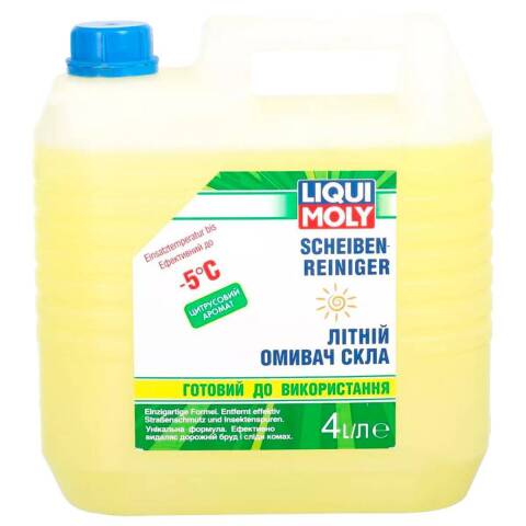 Стеклоомыватель летний LIQUI MOLY Scheiben Reiniger (Цитрусовый) -5°С, 4 литра