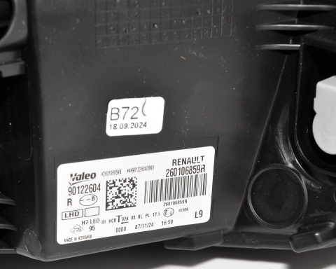 Фара головного світла передня (R, права) (Рівень комплектації = EA2,EA3, ДХВ= FDIU2) Renault Megane IV *седан*