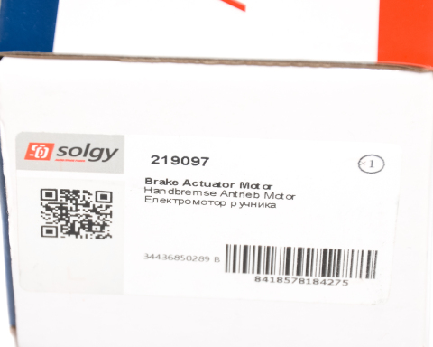 Моторчик електроручника BMW X5 (E70)/X6 (E71/E72) 07-14 M57/N62/N57/N54