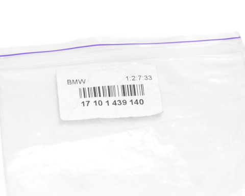 Прокладка радиатора масляного уплотняющего BMW X5 (E53) 00-06 N52/N62/M54