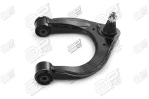 Важіль підвіски Важіль підвіски