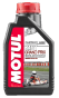 Олива 2T Kart Grand Prix (1L) (для спортивних картингов) (100015/105884), фото 3 - інтерент-магазин Auto-Mechanic