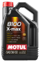 Моторна олива MOTUL 8100 X-max 0W-30, 5 літрів, фото 1 - інтерент-магазин Auto-Mechanic
