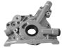 Насос масляний Opel Astra F/G/Combo/Kadett E/Vectra A 1.2-1.6i -05 = 5335040000, фото 9 - интернет-магазин Auto-Mechanic