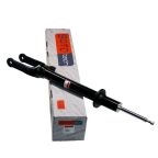 Амортизатор Амортизатор