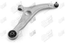 Важіль підвіски Важіль підвіски