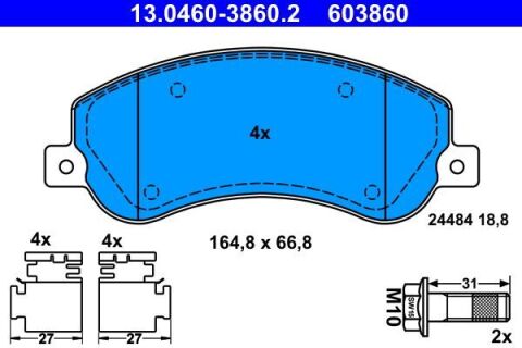 Колодки тормозные (передние) VW Amarok 2.0 BiTDI/TDI/TSI 10-