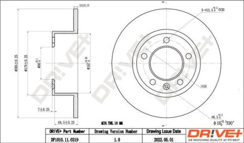 DP1010.11.0319 Drive+ - Гальмівний диск