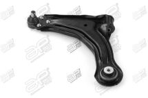 Важіль підвіски