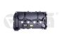 Кришка клапанів Mini R55/R57/R58/R59/R60/R61 06-16 N18, фото 5 - інтерент-магазин Auto-Mechanic