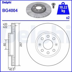 Диск гальмівний передній Opel Corsa D 06–, Fiat Grande Punto 05–