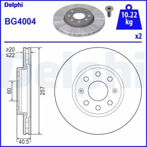 OPEL диск тормозной передний Corsa D 06-, Fiat Grande Punto 05-