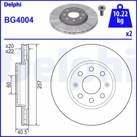 OPEL диск тормозной передний Corsa D 06-, Fiat Grande Punto 05-