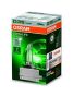 Лампа ксенонова Osram Ultra Life Xenarc D3S 42V 35W, фото 1 - інтерент-магазин Auto-Mechanic