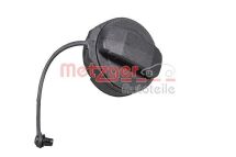 Кришка паливного бака