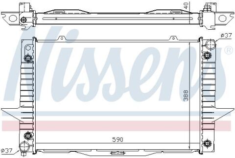 Радиатор VOLVO C70(98-)2.0 T(+)[OE 8603770]