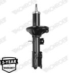 Амортизатор подвески