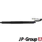 Электропривод багажника левый