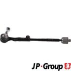 Рулевая тяга с наконечником правая