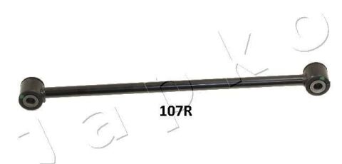 Важіль підвіски