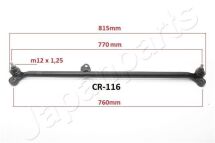 Поперечная рулевая тяга PICK UP 2.5 87-, TERRANO 2.7/3.0 89-