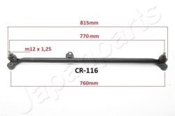Поперечная рулевая тяга PICK UP 2.5 87-, TERRANO 2.7/3.0 89-