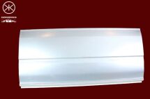 Боковой лист високий, коротка и длинна модель Боковой лист високий, коротка и длинна модель