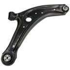 Важіль підвіски