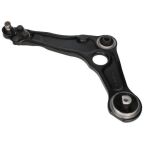 Рычаг подвески