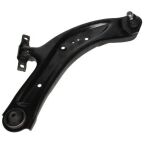 Рычаг подвески Рычаг подвески