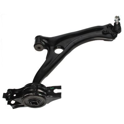 Важіль підвіски