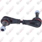 Тяга стабилизатора