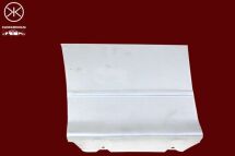 Крило Крило