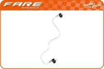 Топливопровод