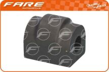 Втулка стабилизатора Втулка стабилизатора