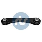 Рычаг подвески (задний/сверху/спереди) (R) BMW 5 (G30/F90)/7 (G11/G12) 15- B46/B47/B48/B57/B58/S63