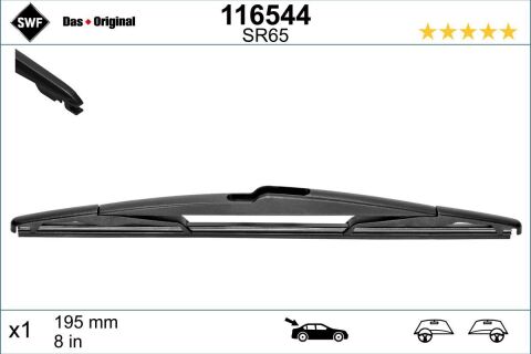 Щетка стеклоочистителя каркасная (задняя) (200mm) Lexus CT 10-