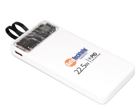 Павербанк 10 000 mAh (22.5W) Павербанк 10 000 mAh (22.5W)