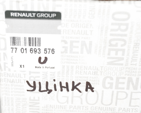 Масляный насос 1.5dCi (57/65 л.с) + 1.9D + 1.4 + 1.4 16V + 1.6 + 1.6 16V (Уценка)