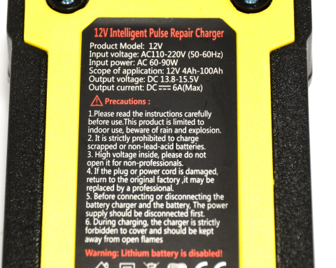 Зарядний пристрій для акумуляторів 12V 6A